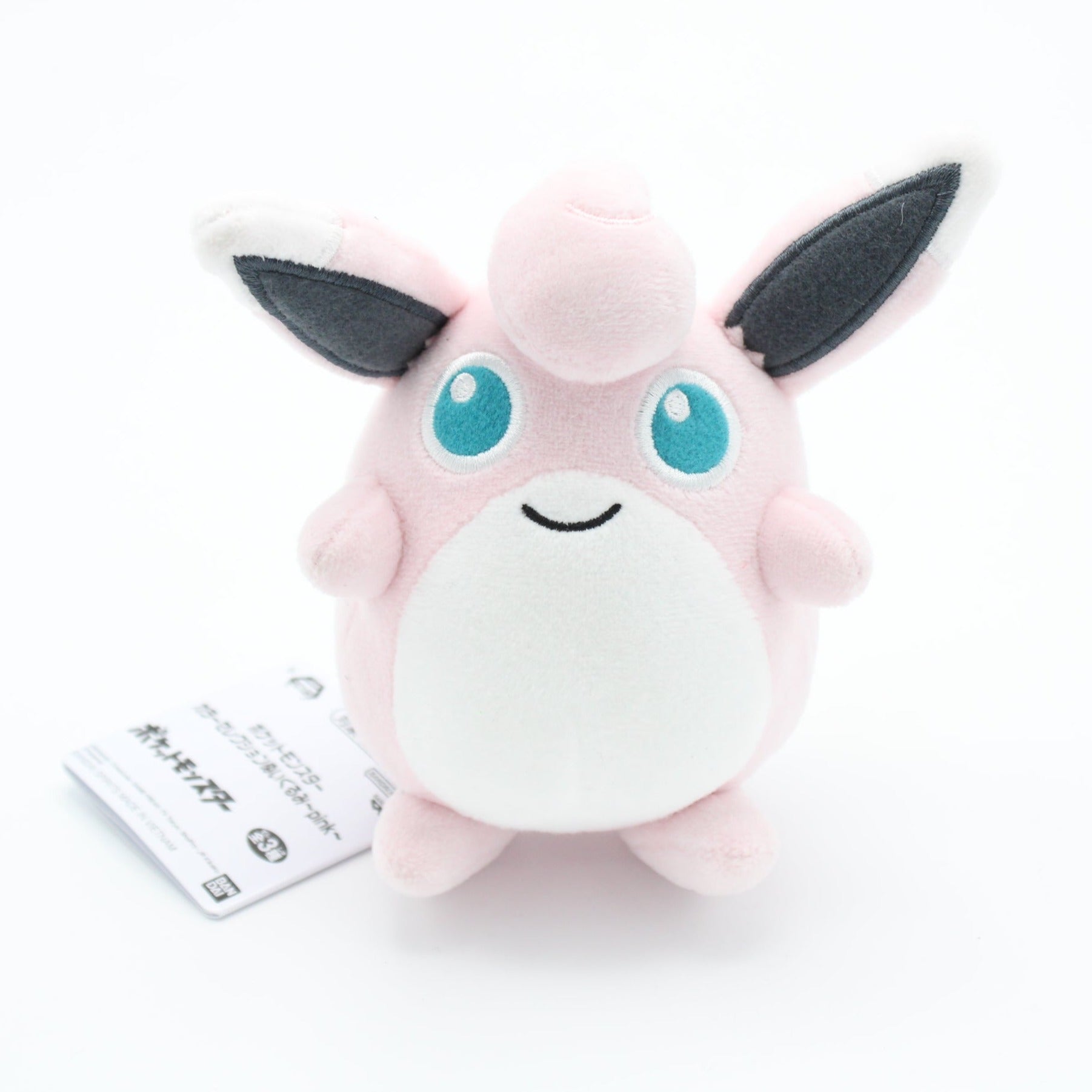 Pokemon Wigglytuff Bandai Prize Banpresto Small Plush - Color Selection Pink