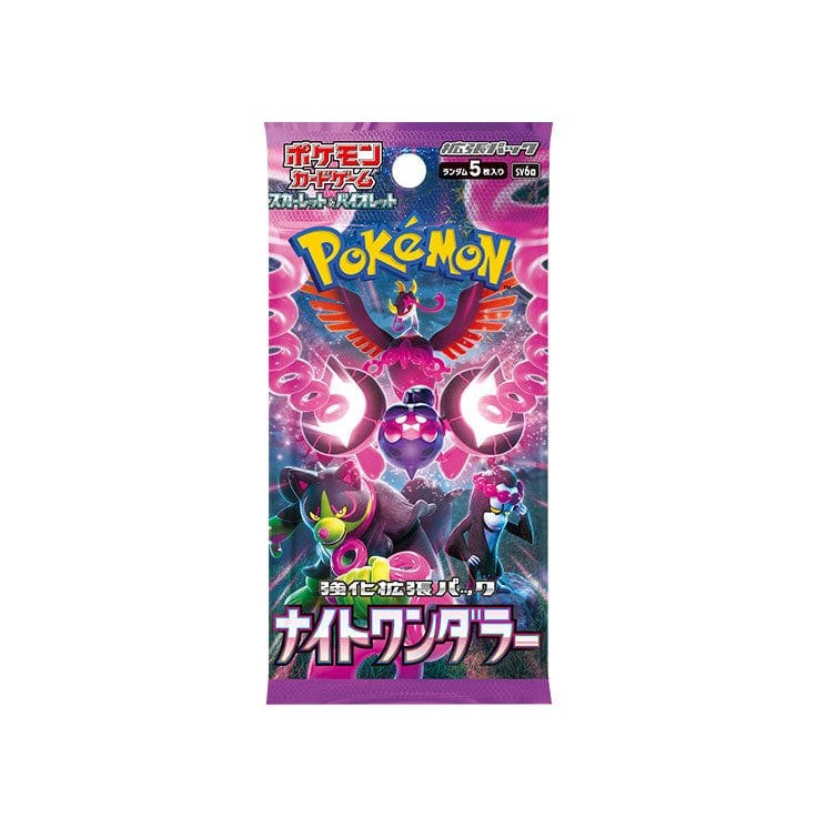 Pokemon TCG Scarlet & Violet Night Wanderer Booster Pack - 5 Cards, Japanese, SV6a