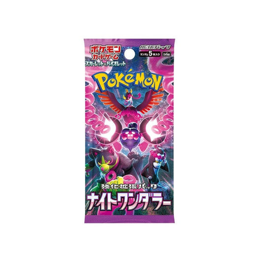 Pokemon TCG Scarlet & Violet Night Wanderer Booster Pack - 5 Cards, Japanese, SV6a