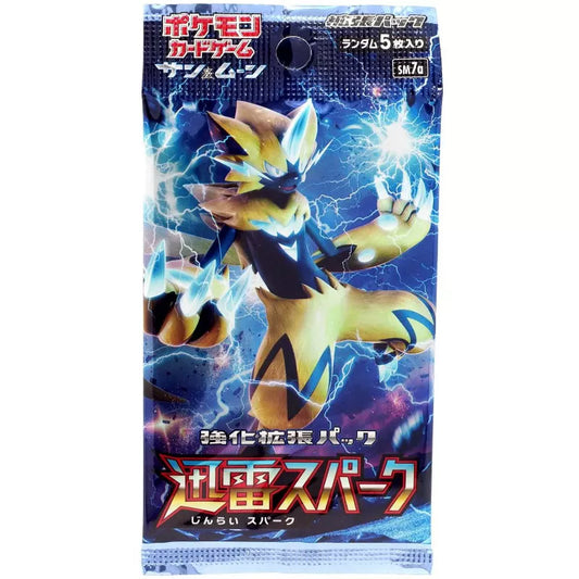 Pokemon TCG Sun & Moon Thunderclap Spark Booster Pack SM7a - 5 Cards, Japanese