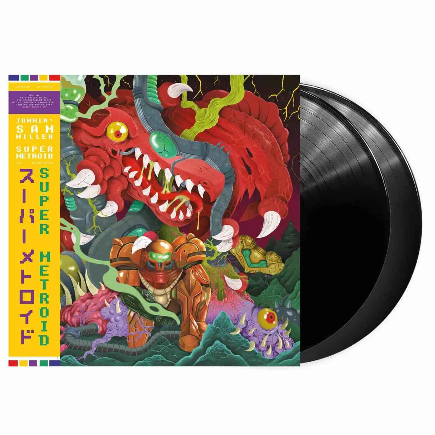 Super Metroid Recreated Vinyl Soundtrack 2 LP