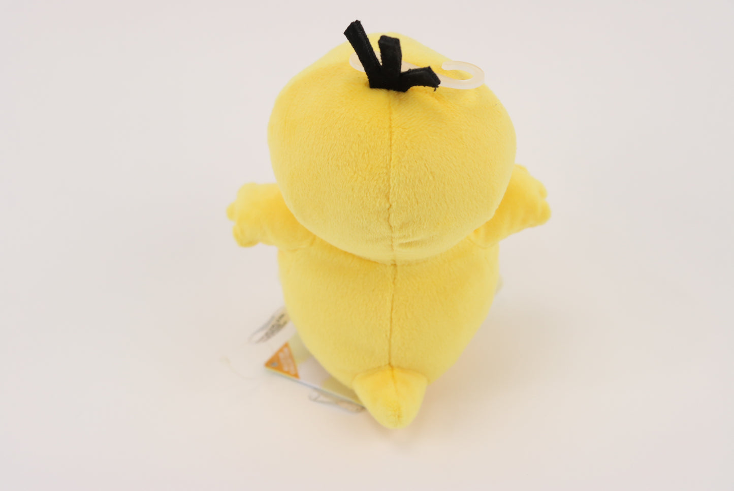 Pokemon All Star Collection: Psyduck 7" Plush - Sanei