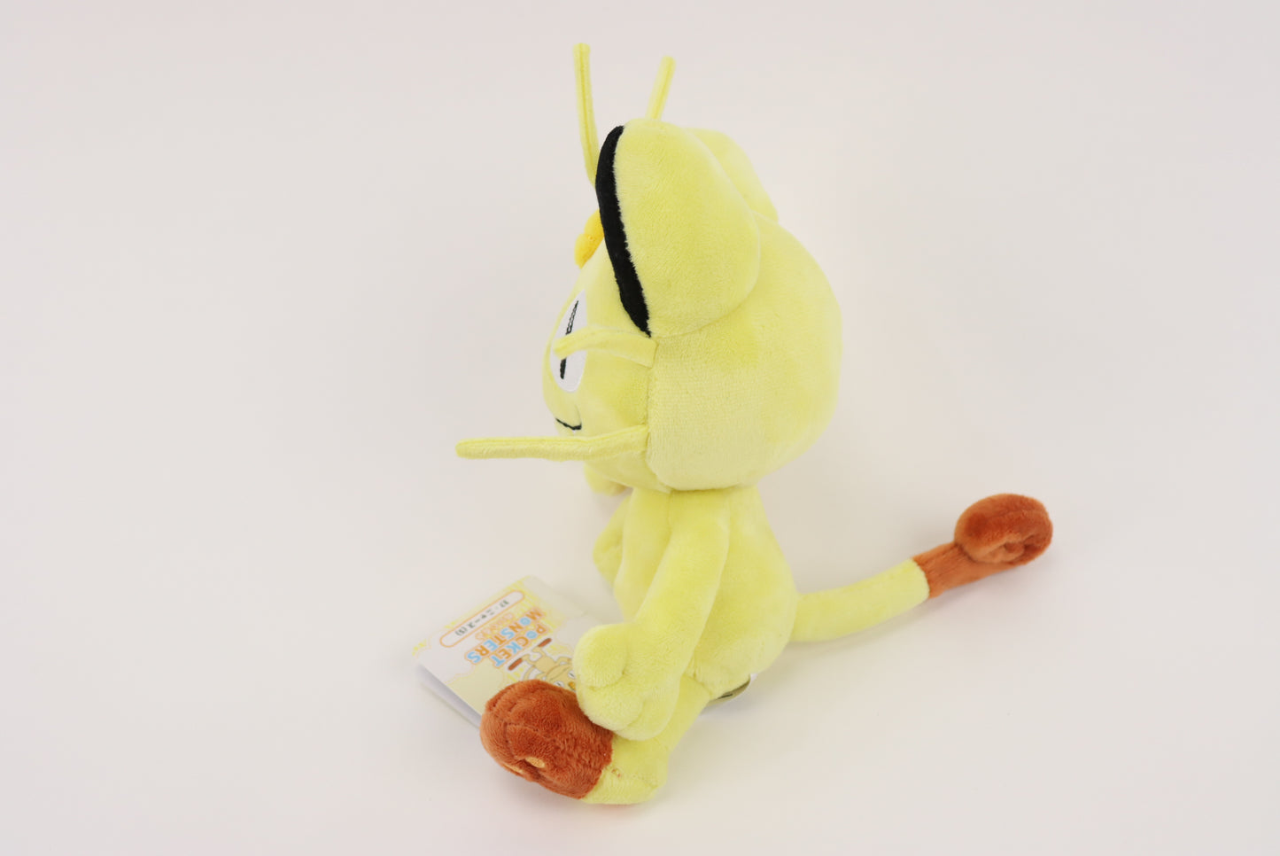 Pokemon - - Pokémon Meowth Plush Stuffed Animal Toy - 8 Pokemon - - Pokémon Meowth Plush Stuffed Animal Toy - 8