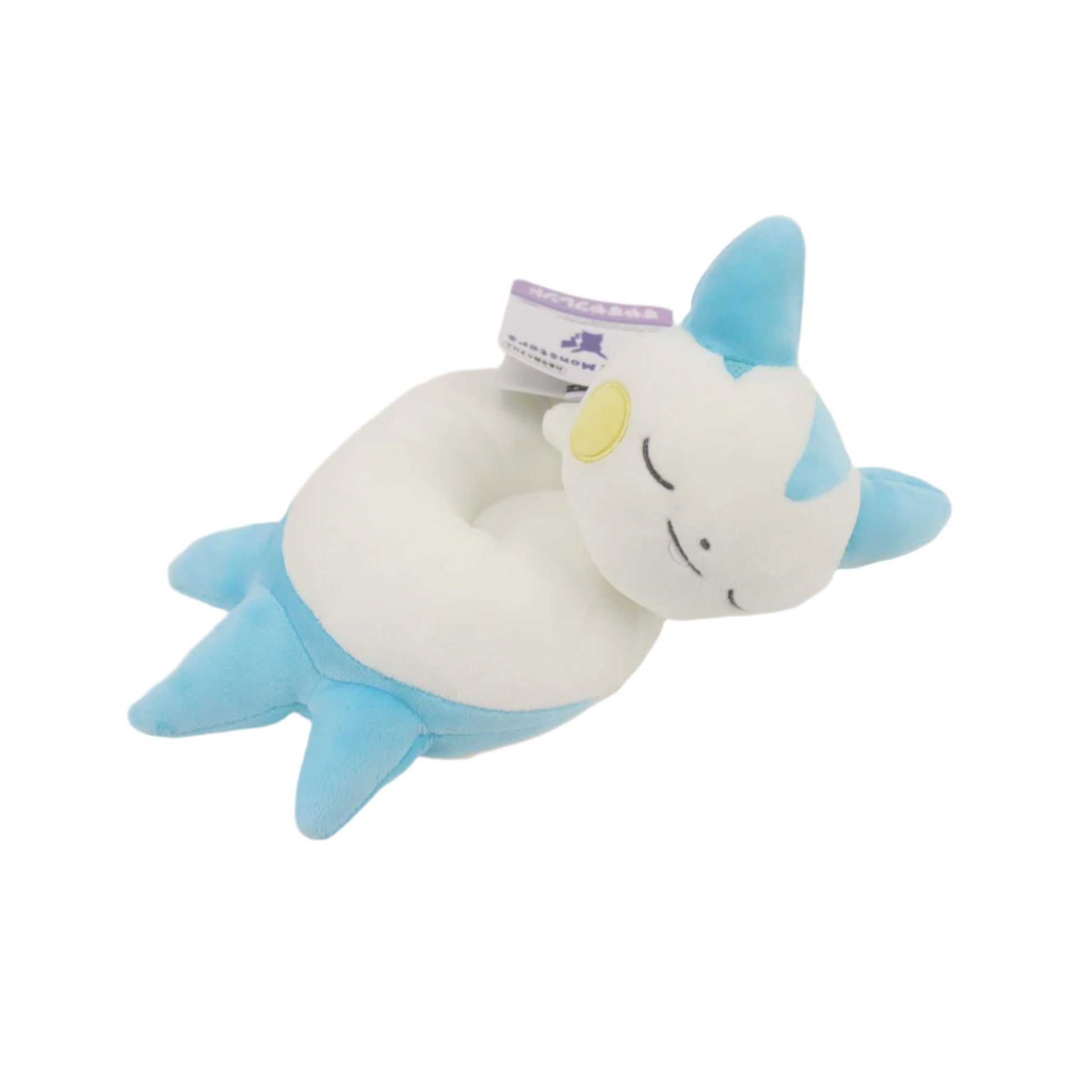 Pokemon Center Pachirisu Plush Sleeping Freinds Suyasuya Takara