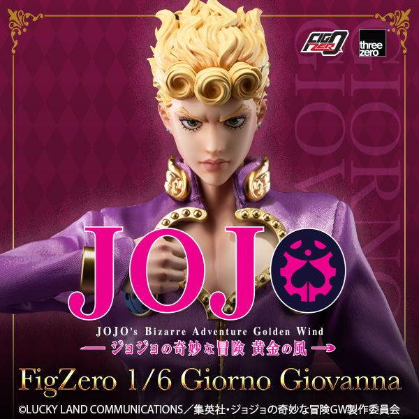 JOJO's Bizarre Adventure: Golden Wind Giorno Giovanna 1/6 Action Figure - ThreeZero - FigZero