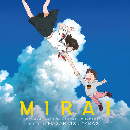 Mirai Original Motion Picture Soundtrack by Masakatsu Takagi - Vinyl LP Record Limited Edition, Pink, OST