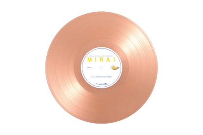 Mirai Original Motion Picture Soundtrack by Masakatsu Takagi - Vinyl LP Record (Limited Edition, Pink, OST)