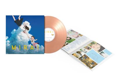 Mirai Original Motion Picture Soundtrack by Masakatsu Takagi - Vinyl LP Record Limited Edition, Pink, OST