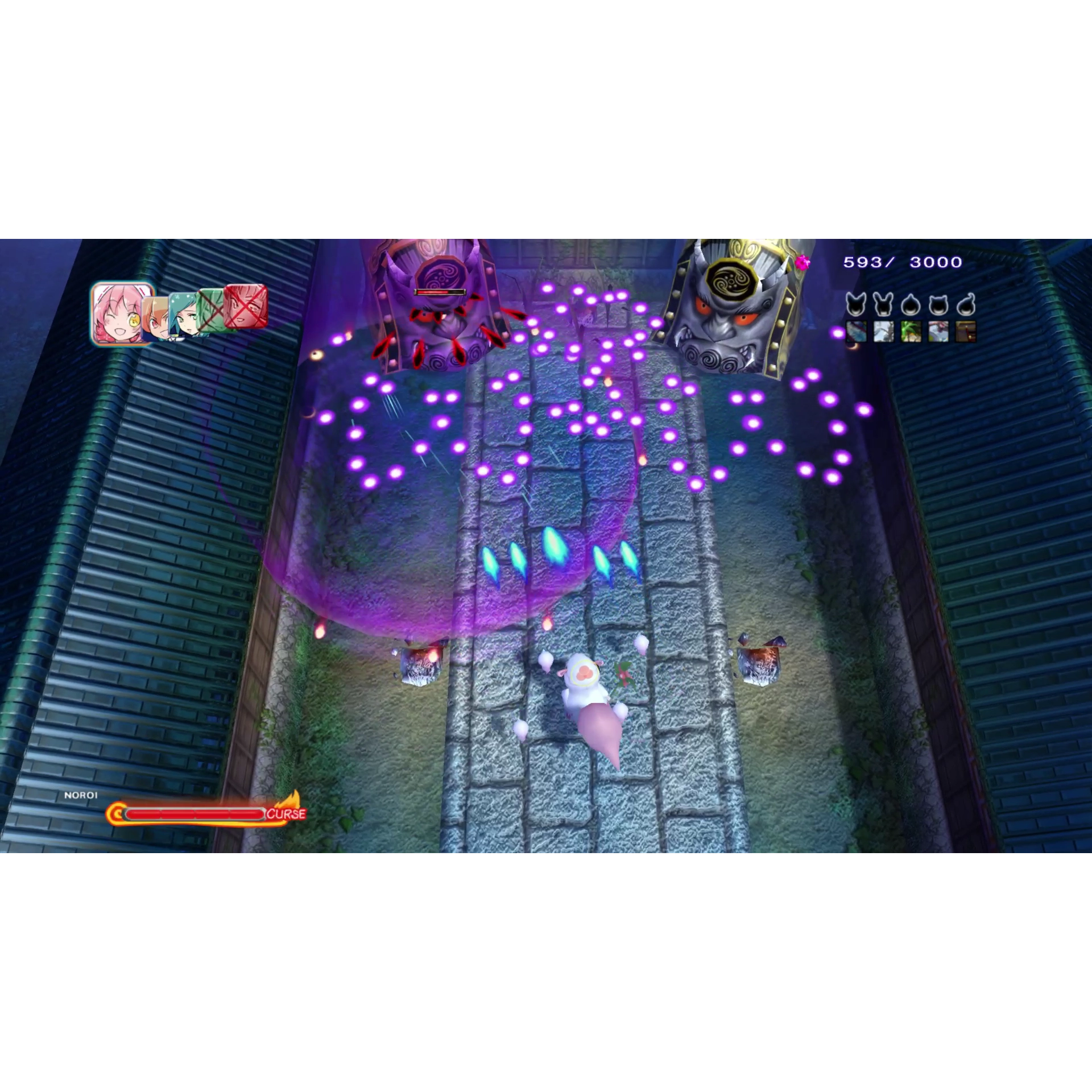 Mamorukun ReCurse - Nintendo Switch - Limited Run