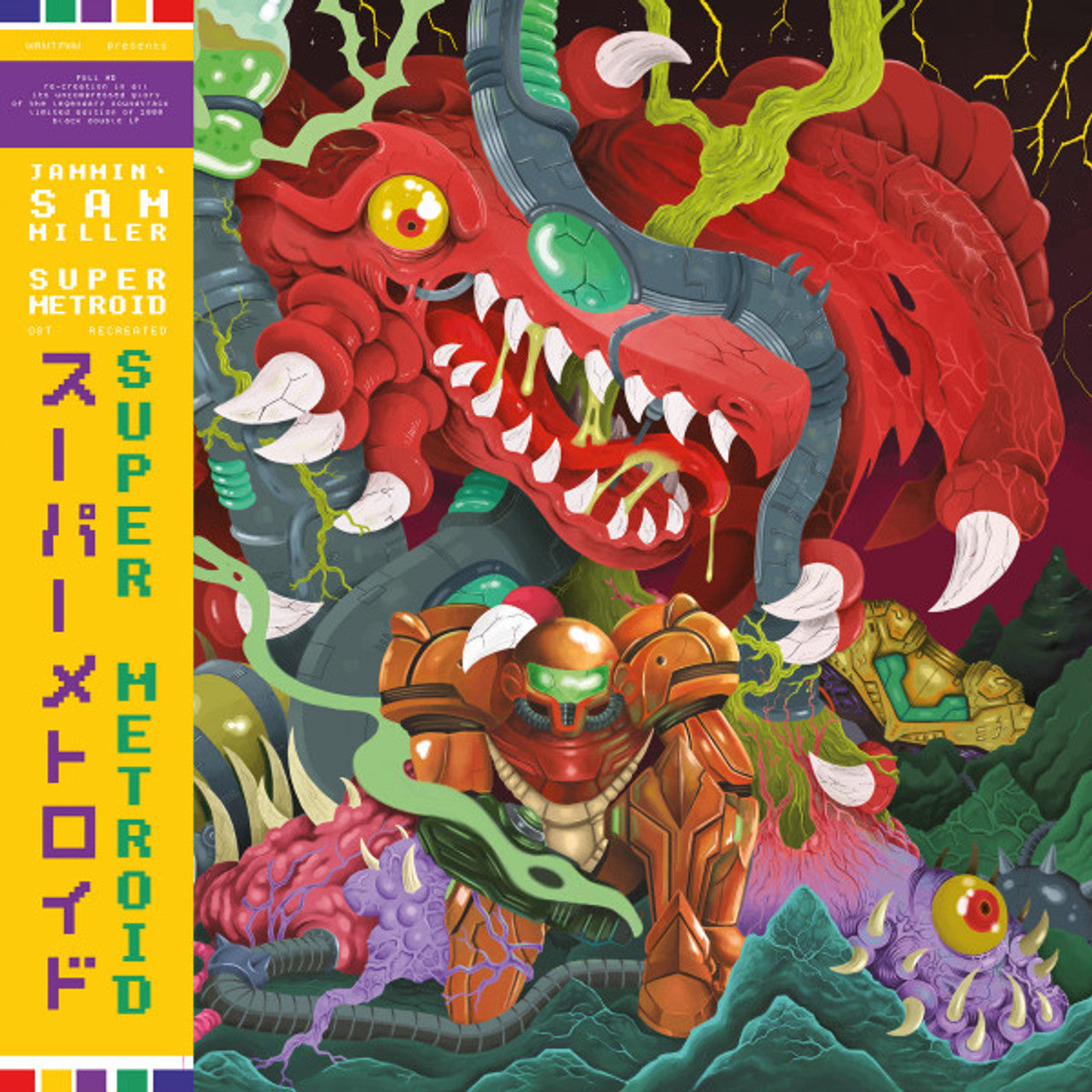 Super Metroid Recreated Vinyl Soundtrack 2 LP