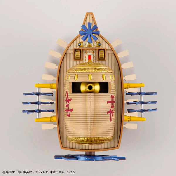 One Piece Grand Ship Collection Ark Maxim Model Kit - Bandai Spirits