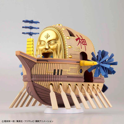 One Piece Grand Ship Collection Ark Maxim Model Kit - Bandai Spirits