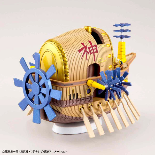 One Piece Grand Ship Collection Ark Maxim Model Kit - Bandai Spirits