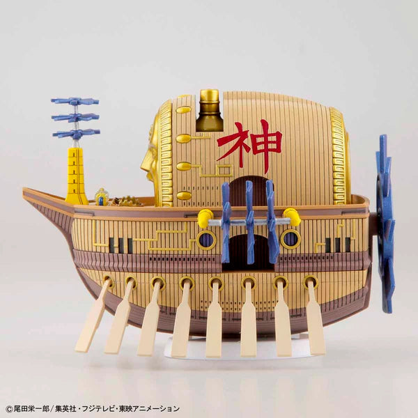 One Piece Grand Ship Collection Ark Maxim Model Kit - Bandai Spirits