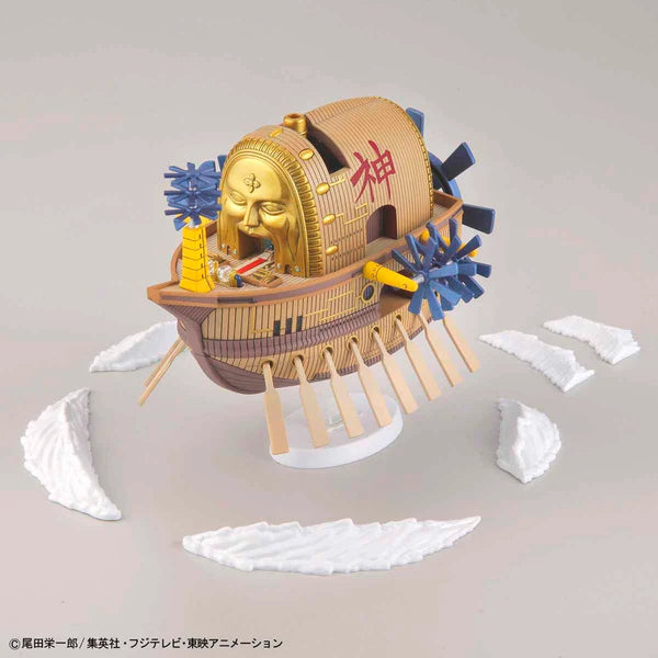 One Piece Grand Ship Collection Ark Maxim Model Kit - Bandai Spirits