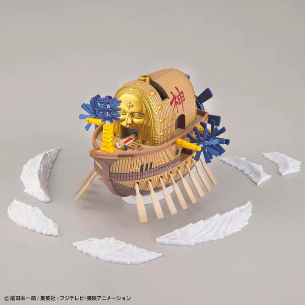 One Piece Grand Ship Collection Ark Maxim Model Kit - Bandai Spirits