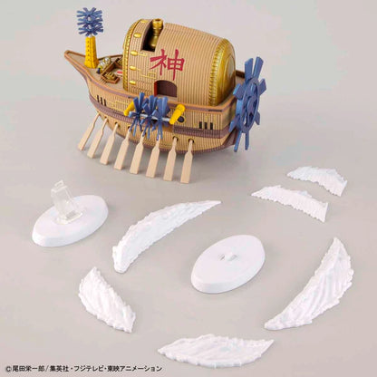 One Piece Grand Ship Collection Ark Maxim Model Kit - Bandai Spirits