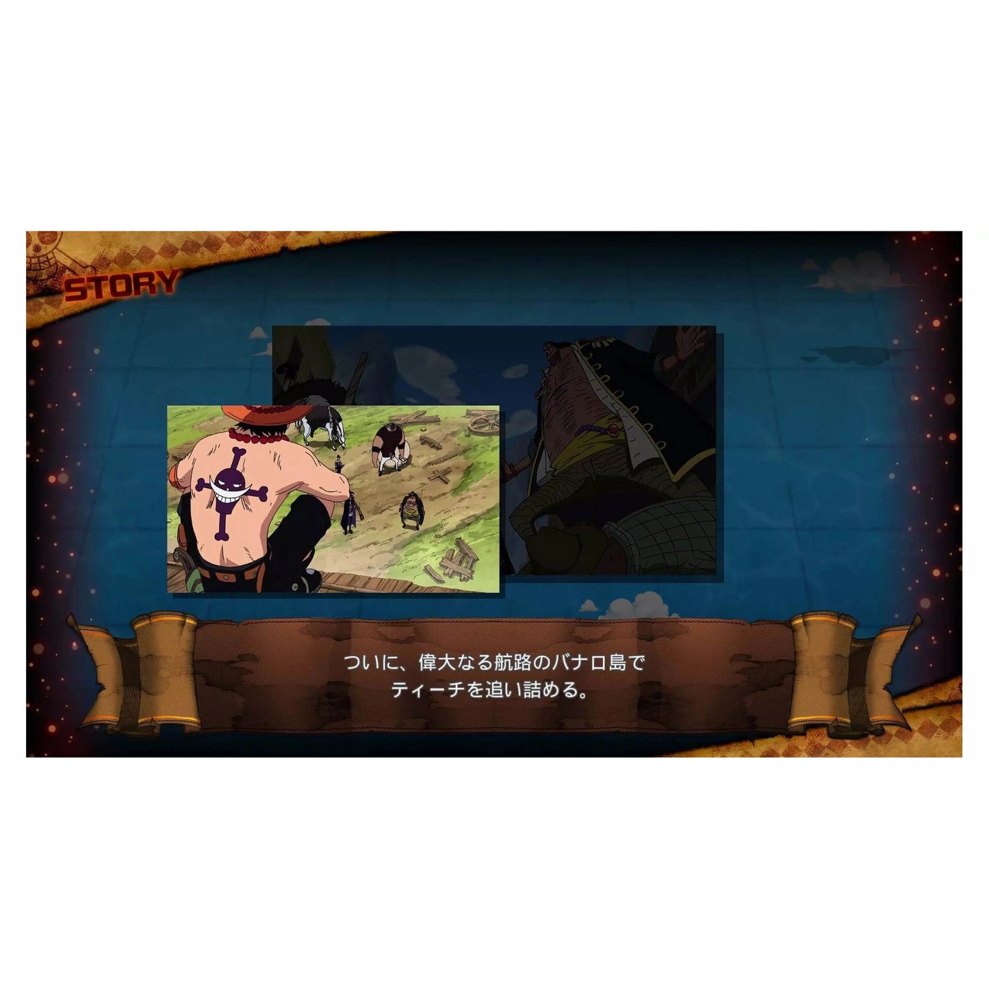 One Piece: Burning Blood - PlayStation 4 - Bandai Namco