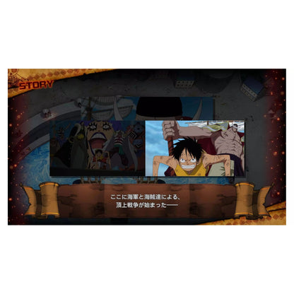 One Piece: Burning Blood - PlayStation 4 - Bandai Namco