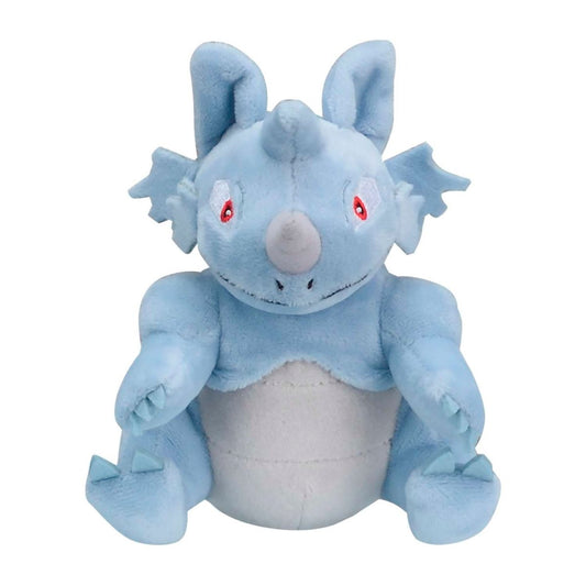 Pokemon Rhydon 6.5" Plush Toy - Pokemon Center - Sitting Cuties
