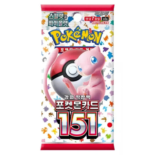 Pokemon TCG Scarlet & Violet 151 Booster Pack sv2a - 7 Cards, Korean