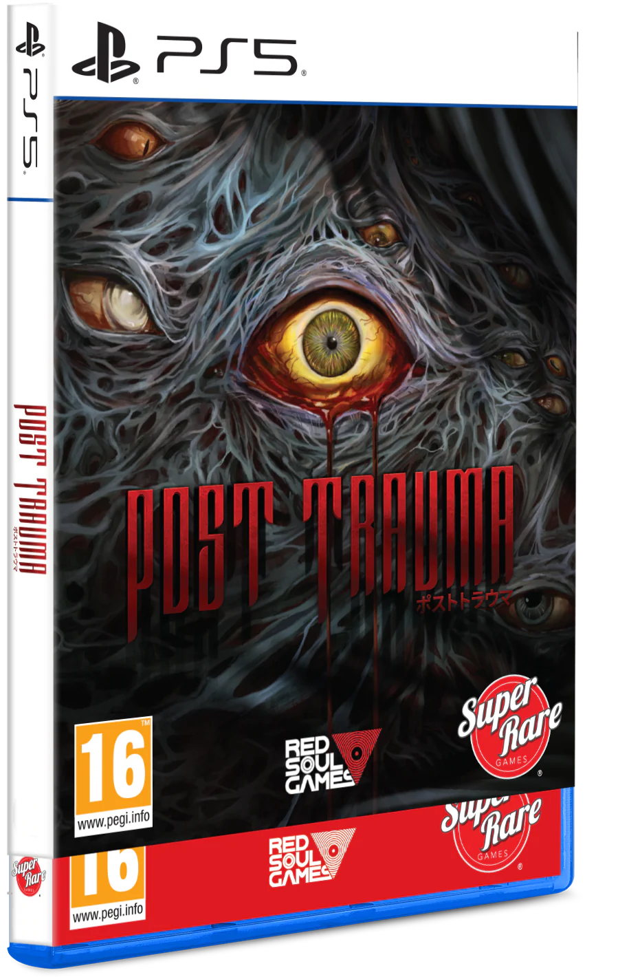 Post Trauma - PlayStation 5 - Super Rare Games #19