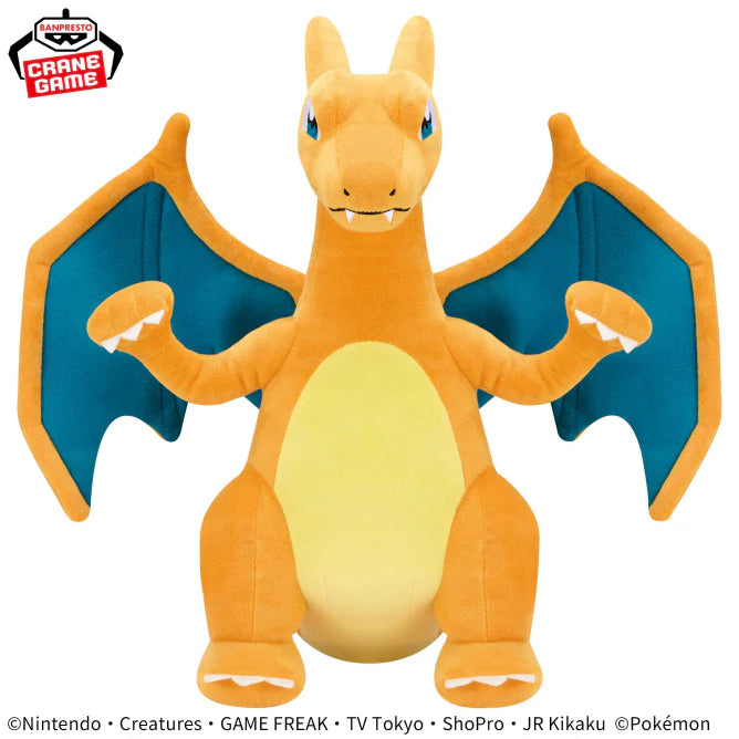 Pokémon Charizard 14" Plush - Banpresto Meccha Mofugutto