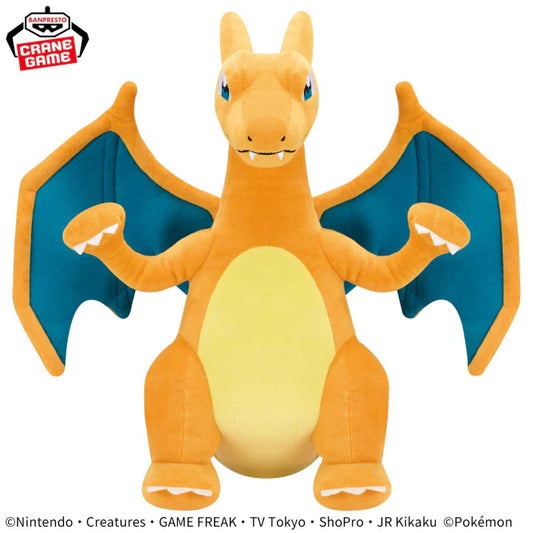 Pokémon Charizard 14" Plush - Banpresto Meccha Mofugutto