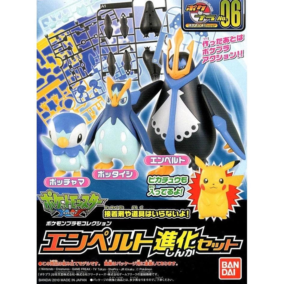 Pokemon Empoleon Evolution Set Model Kit - Bandai Spirits