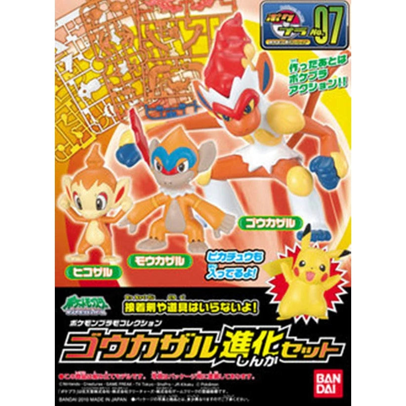 Pokemon Infernape Evolution Set Model Kit - Bandai Spirits