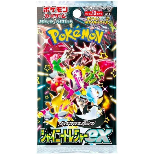 Pokemon TCG High Class Shiny Treasure EX Booster Pack - 10 Cards, Japanese, SV4a