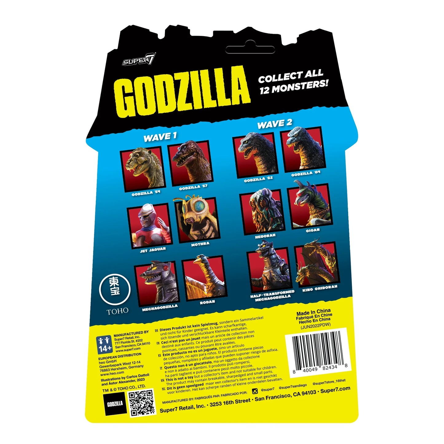Godzilla Hedorah Action Figure - Toho, Super7 - ReAction Wave 2