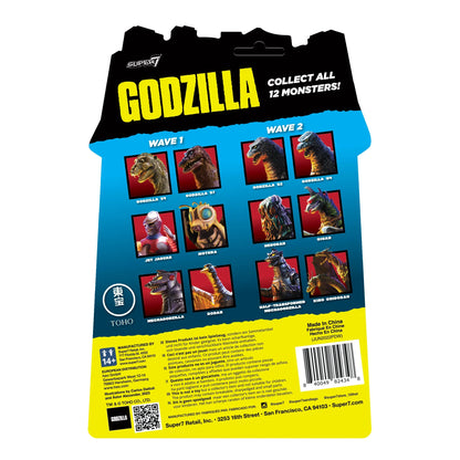 Godzilla Hedorah Action Figure - Toho, Super7 - ReAction Wave 2