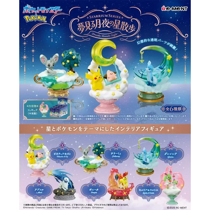 Pokemon Starrium Series Dreamy Moonlit Night Blind Box - 1 Random Figure, 6 Possible Designs - Re-ment