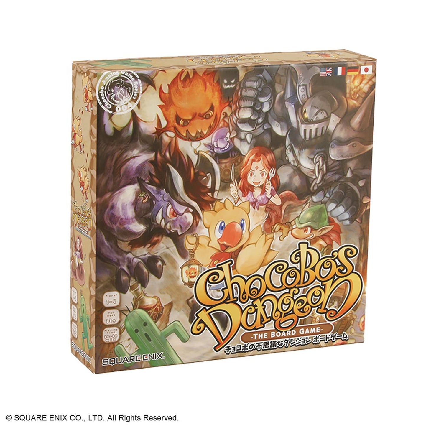 Chocobo's Dungeon The Board Game