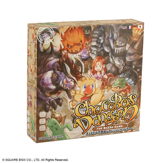 Chocobo's Dungeon: The Board Game