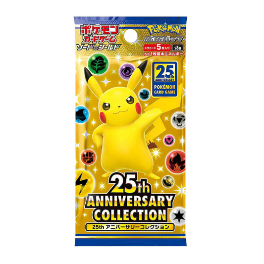 Pokemon Sword & Shield 25th Anniversary Collection Booster Pack - 5 Cards, Japanese