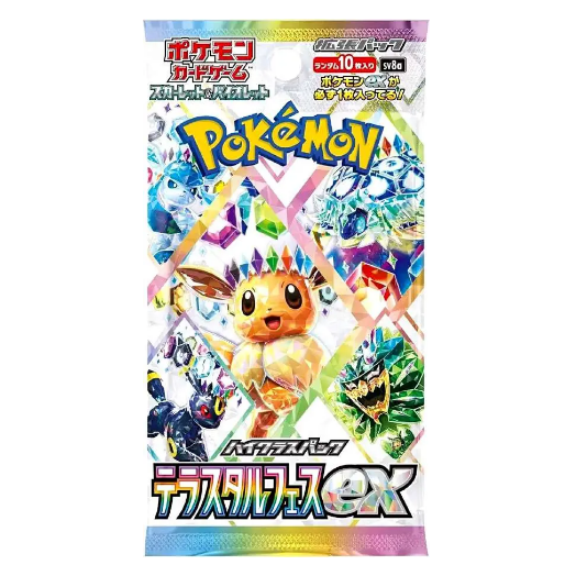 SV8a Terastal Festival Booster Pack