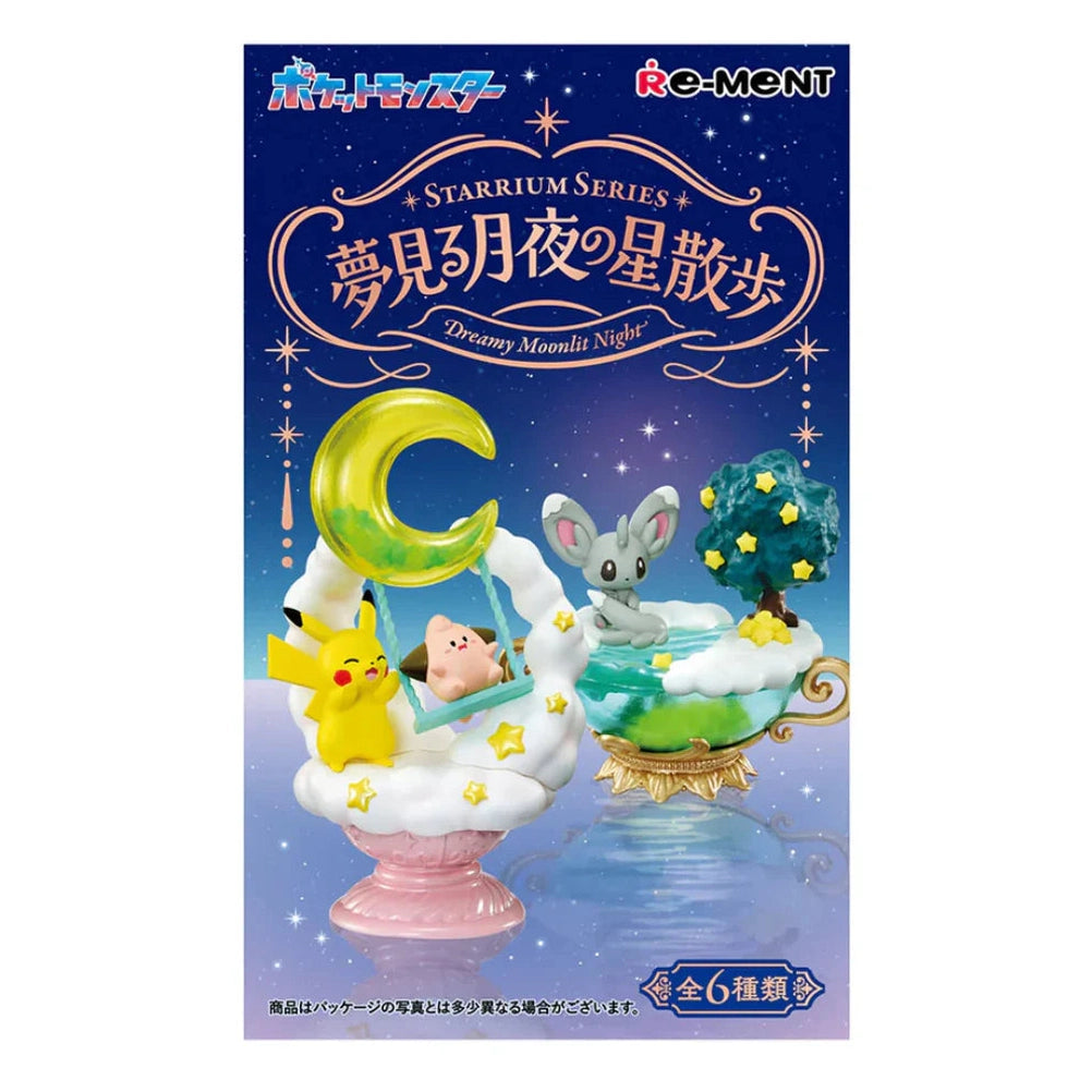 ポケモン ポケピースStarryNight全種＋ヒトモシ2体・ウリムーセット ポケピース ぬいぐるみ Starry Night 全4種セット 0422 - メルカリ