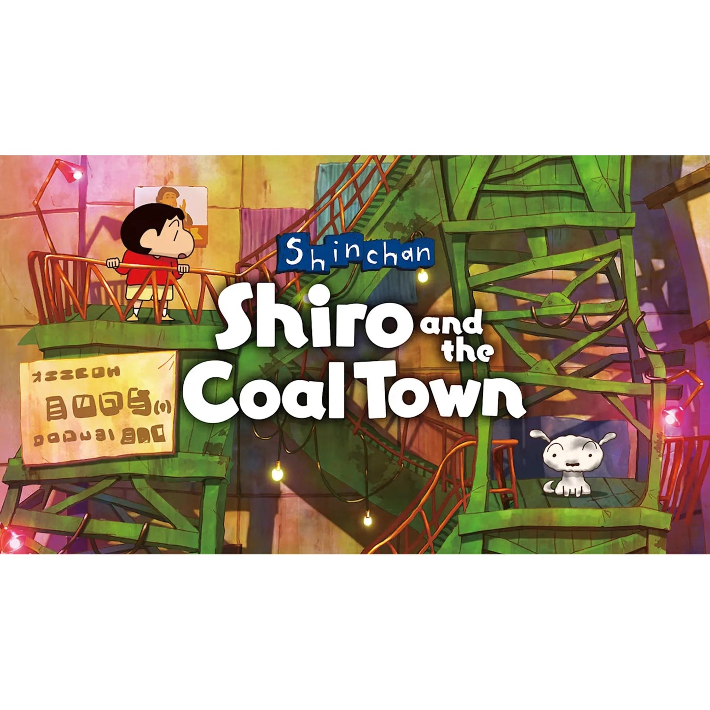 Shin Chan: Shiro and the Coal Town Collector's Edition - Nintendo Switch - Limited Run Games