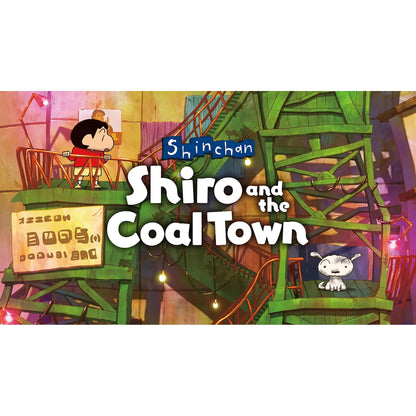 Shin Chan: Shiro and the Coal Town Collector's Edition - Nintendo Switch - Limited Run Games