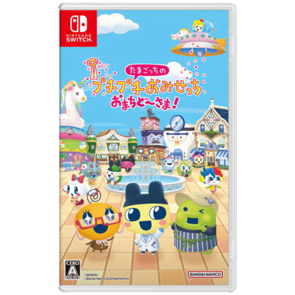 Tamagotchi Plaza - Nintendo Switch - Namco Bandai
