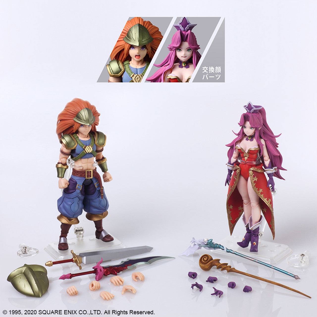 Duran & Angela Trials Of Mana Figure Set