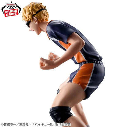 Haikyu!! Kei Tsukishima Figure - Banpresto