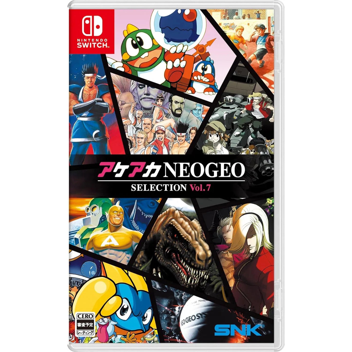 ACA NEOGEO Selection Vol.7 - Nintendo Switch - SNK (Japan Import)