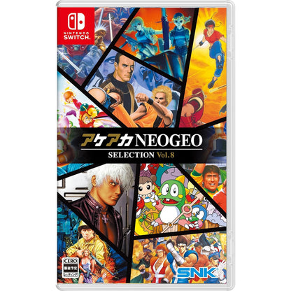 ACA NEOGEO Selection Vol. 8 - Nintendo Switch - SNK