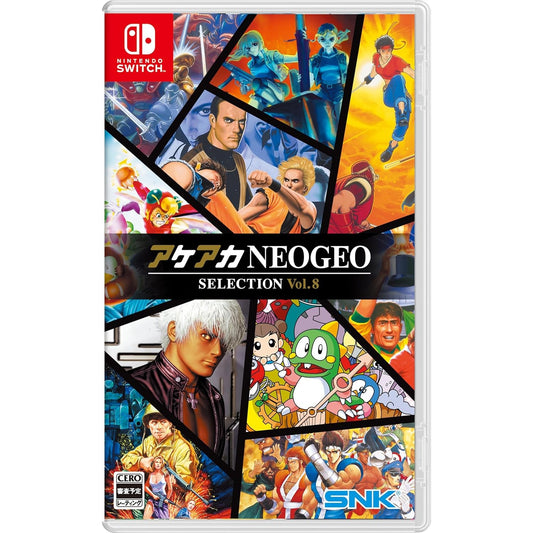ACA NEOGEO Selection Vol. 8 - Nintendo Switch - SNK