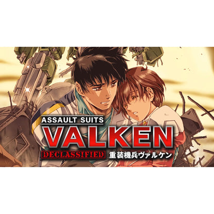 Assault Suits Valken DECLASSIFIED Classic Edition - Nintendo Switch - Limited Run Games #202