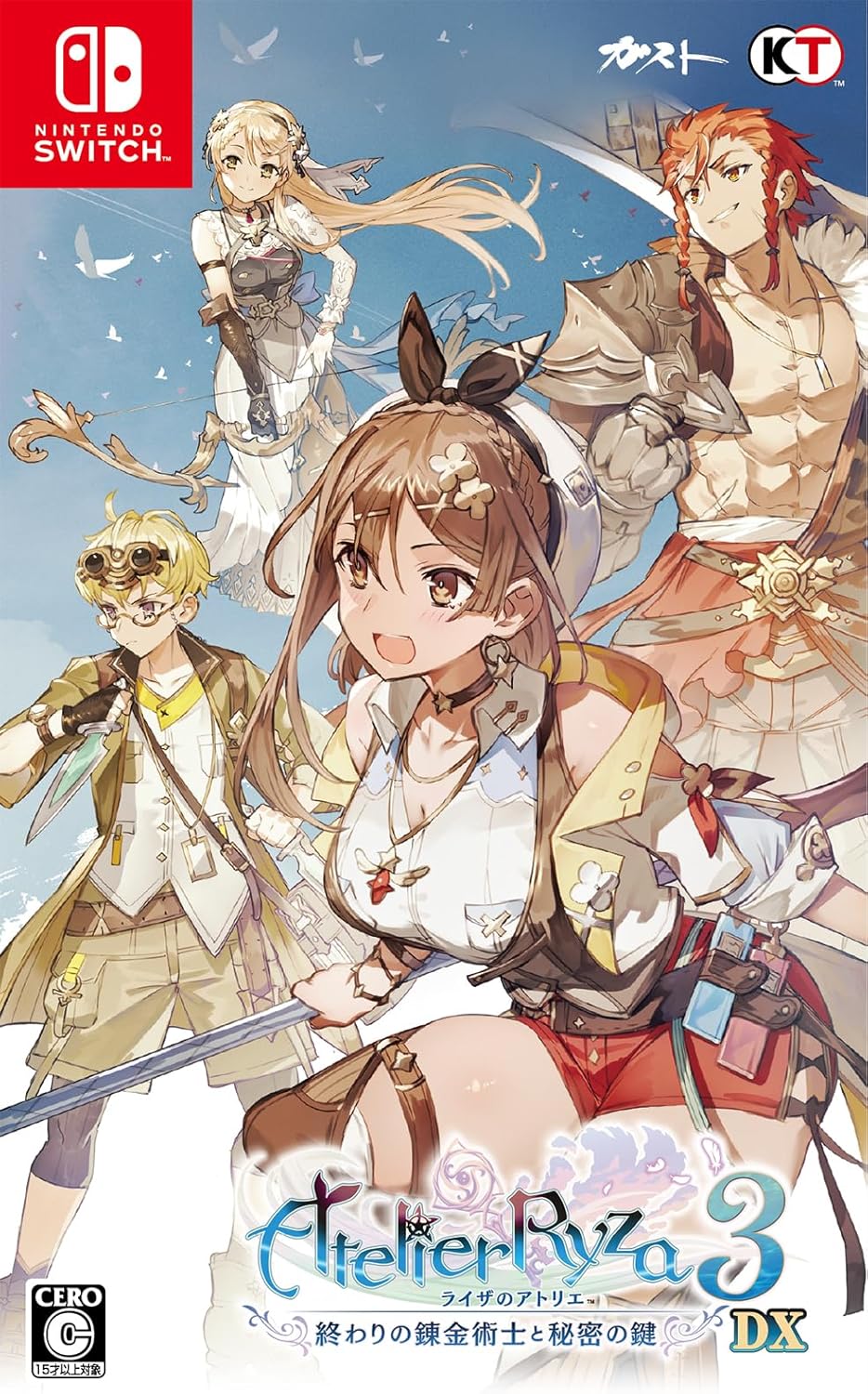 Atelier Ryza 3: Alchemist of the End & the Secret Key DX - Nintendo Switch