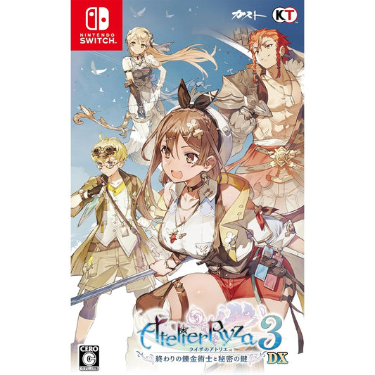 Atelier Ryza 3: Alchemist of the End & the Secret Key DX - Nintendo Switch